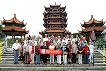 耄耋同窗，会聚江城——之感 物华路会员范荫