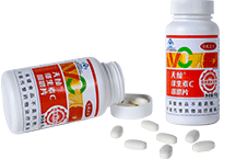 天灿维生素C咀嚼片