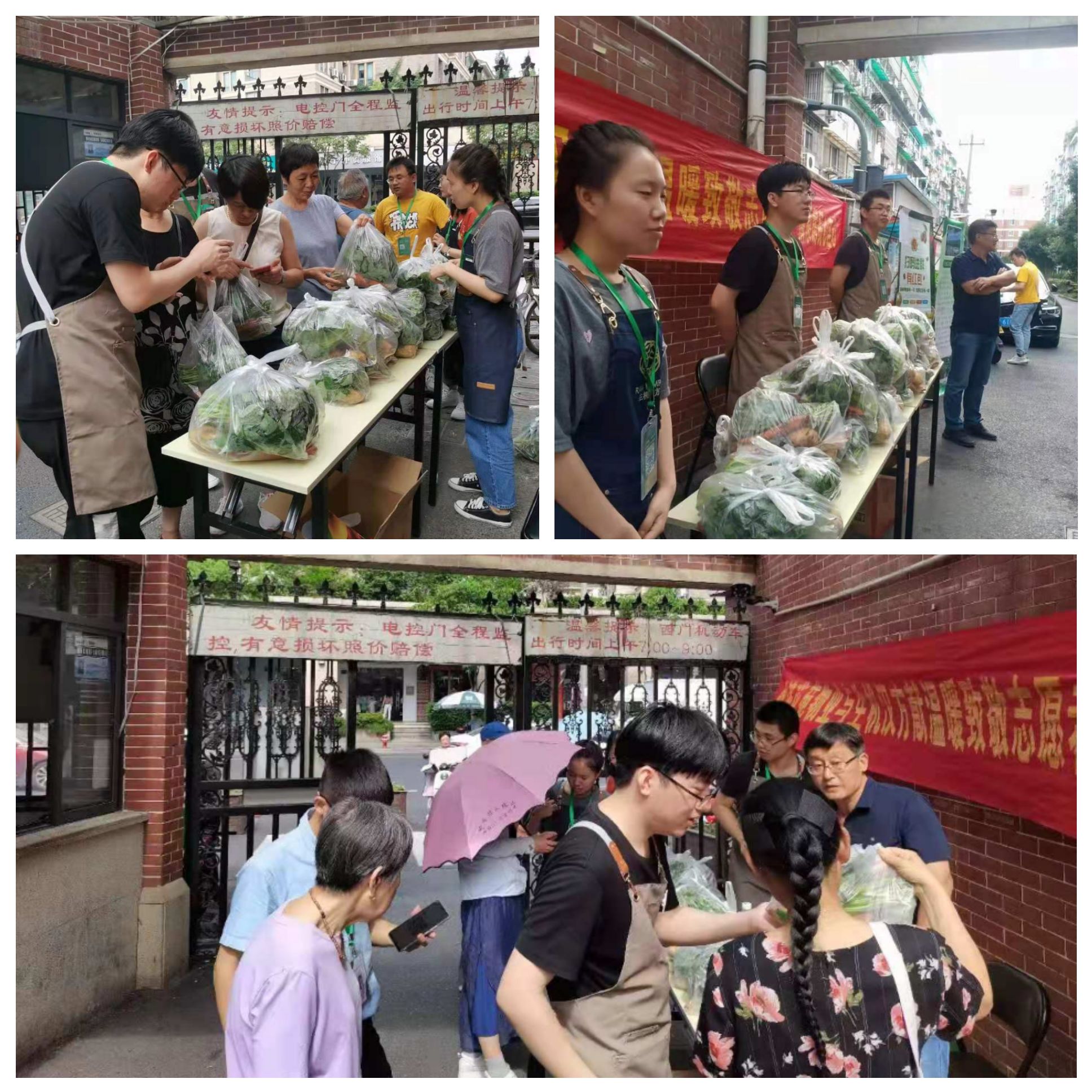 微信图片_20210901150852.jpg