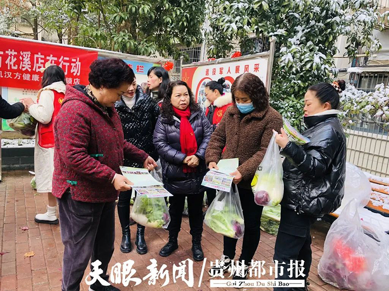 微信图片_20220318112623.jpg