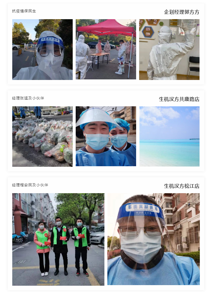 微信截图_20221123110028.png 微信截图_20221123110028.png