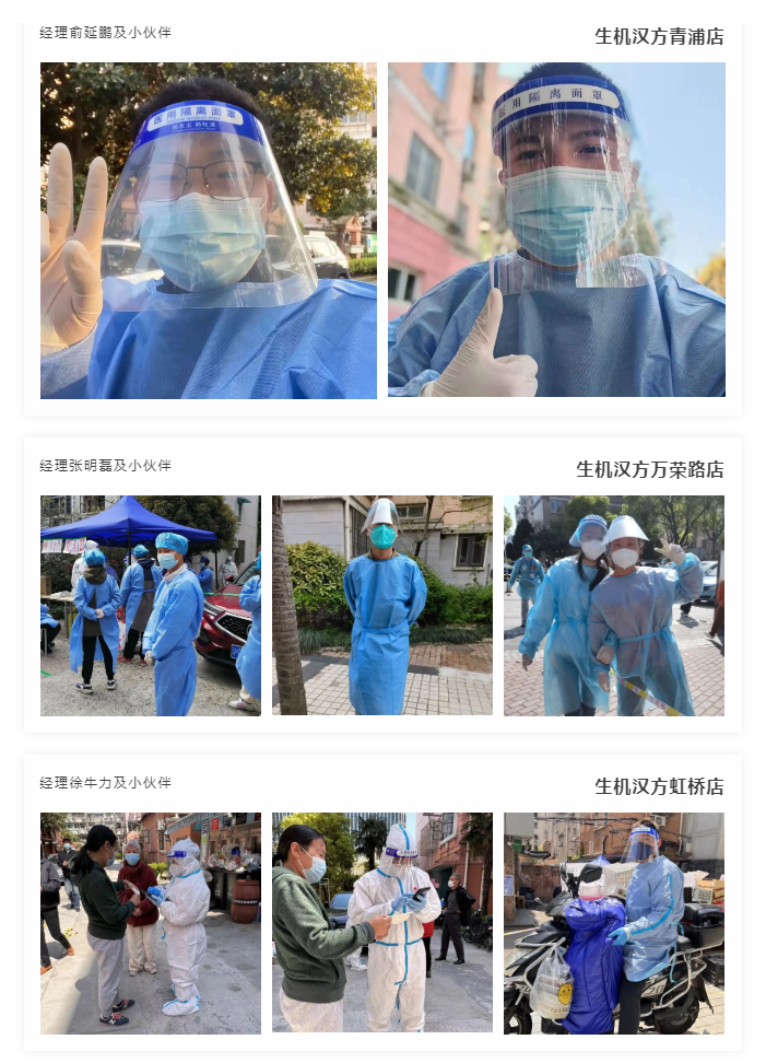 微信截图_20221123110138.png 微信截图_20221123110138.png