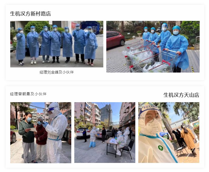 微信截图_20221123110307.png