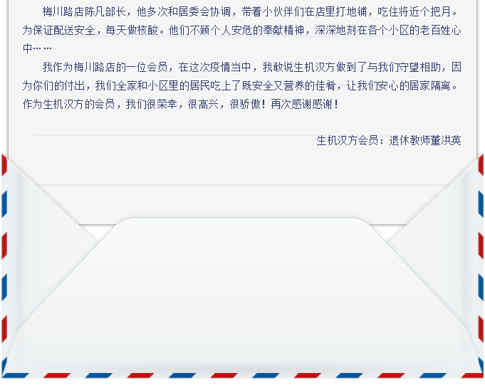 微信截图_20221123115518.png