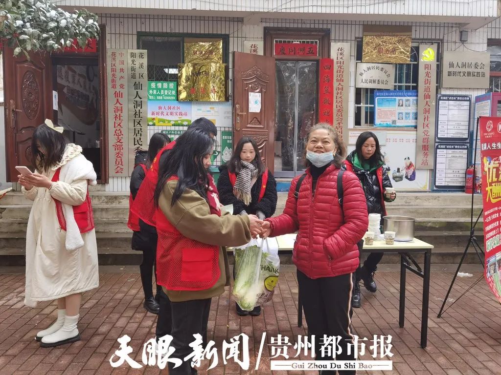 微信图片_20221123172628.jpg