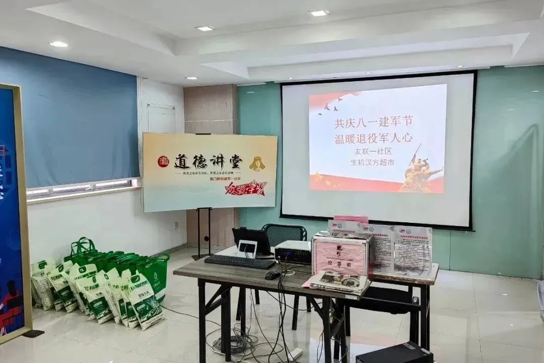 微信图片_20231127111000.jpg 微信图片_20231127111000.jpg