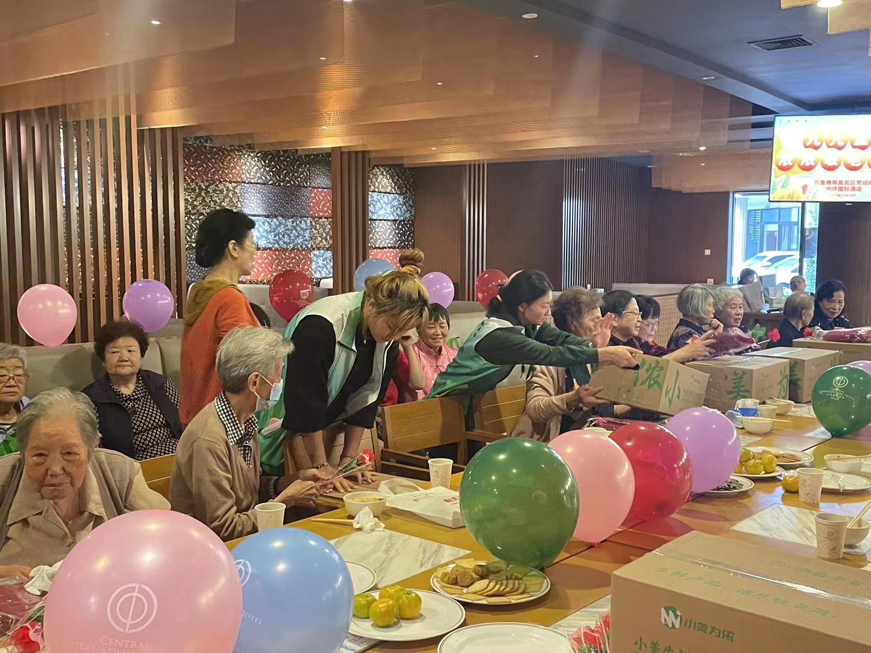 微信图片_20231023174038.jpg 微信图片_20231023174038.jpg
