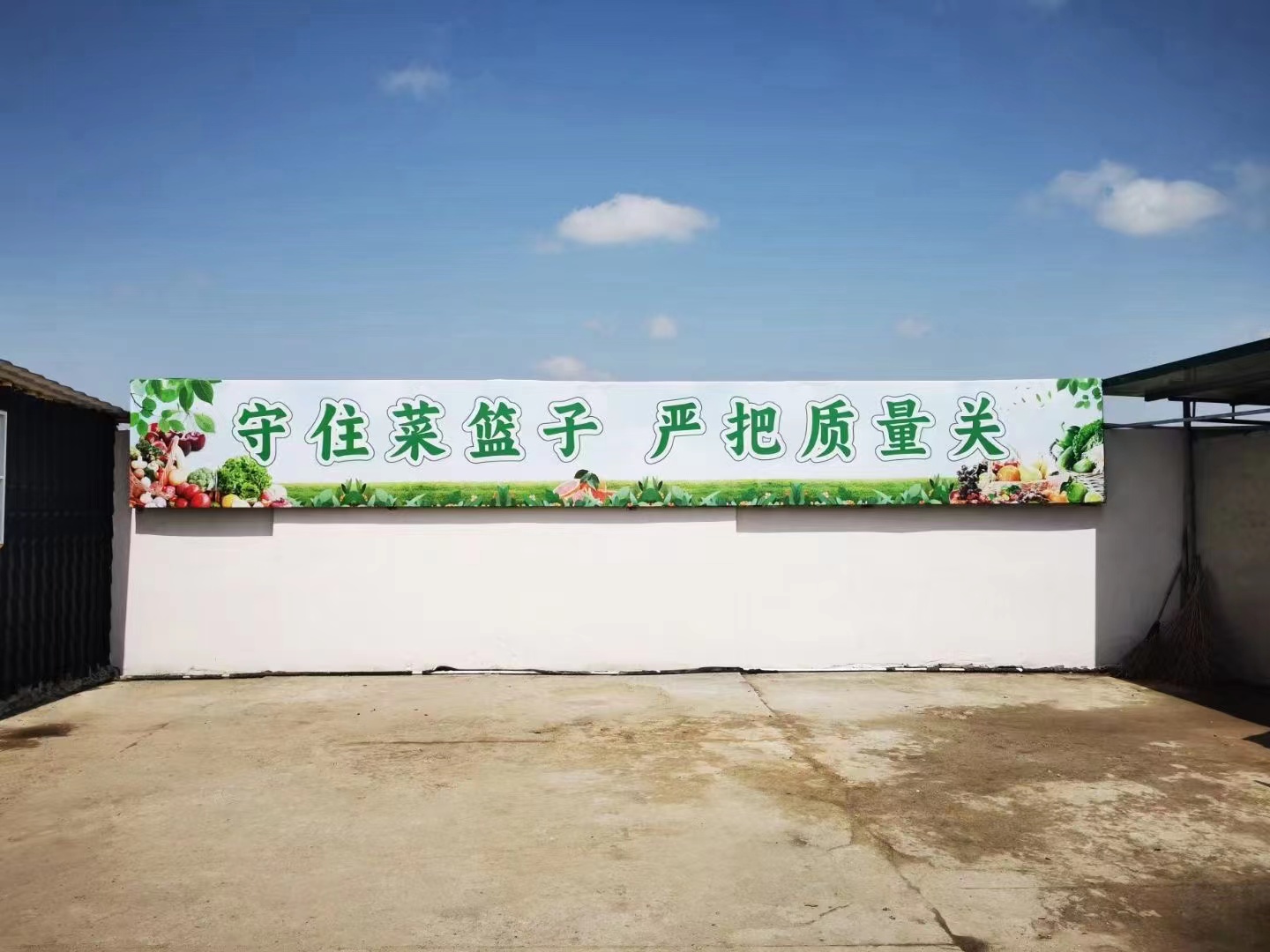 微信图片_20230605113056.jpg